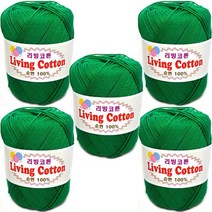행복뜨기 털실 뜨개실 리빙코튼 순면100% 면사 면실 가방실 모칠라백 뜨개질실 손뜨개, 271베이비초록(5개)