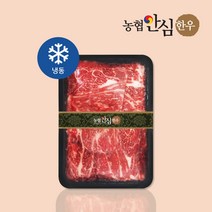 [농협안심한우] 1+등급 한우 불고기 600g, 1개, 600G (600gX1팩)