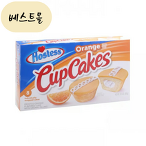 [해외] 호스티스 오렌지 컵케이크 8개입 베스트몰 미국직구