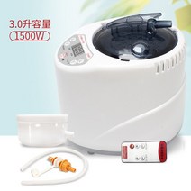 가정용 사우나 증기 발생기 가정용 스팀 기계 발 담그는 땀 찜기 약 훈증 전신 사우나 룸 목욕 상자, 07 Anti Dry Burning