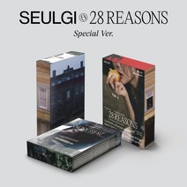 슬기 (레드벨벳) - 28 Reasons (레드벨벳 슬기 미니앨범 1집. 옵션 선택), Special Ver. (커버 랜덤)
