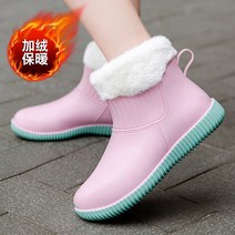 여성 숏 레인부츠/여자 여름부츠^_^패션 장마/미끄럼방지/ 여자 숏 장화/통기 원단/프리미엄 레인부츠 여성을 위한 새로운 유행 패션 짧은 튜브 장화 야외 워터 슈즈 여성용 방수 미끄럼 방지 장화 야외 벨벳 따뜻한 고무 신발, 38(한국사이즈240mm), 1901 핑크 벨벳 커버