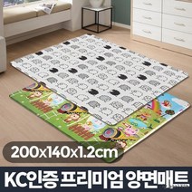 아기방 안전예방 두툼한 놀이방매트 특대형 우리집카페 복도바닥 유치원, 동물농장 12T 특대