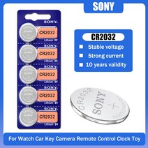 시계 전기 저울 장난감용 리튬 이온 버튼 배터리 소니 CR2032 3V 225 mAh 원격 제어 계산기 5PCs, 없음