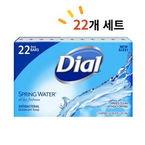 미국직구 다이알 스프링 워터 안티박테리아 데오도란트 비누 113g 22개 클렌징비누
