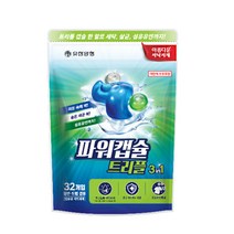 유한양행 트리플 3in1 파워캡슐 32개입 / 세탁세제+섬유유연제+살균제 3가지효과, 1개