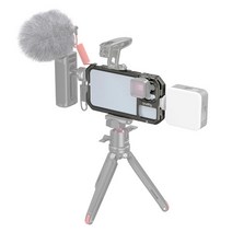 스몰리그 SmallRig 아이폰 13 프로 맥스 케이지 3561