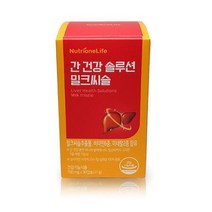 뉴트리원 간건강 솔루션 밀크씨슬 700mg 1박스, 상세페이지 참조, 상세페이지 참조, 상세페이지 참조, 상세페이지 참조, 상세페이지 참조, 상세페이지 참조