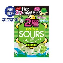 일본 직배송 NOBEL 노벨 사워즈 젤리 무스카트 45g X6