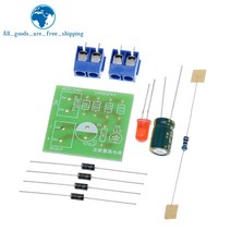 1N4007 브리지 정류기 AC-DC 컨버터 전파 정류기 보드 모듈 DIY 키트 전자 부품 액세서리 소스, 1N4007  Diy