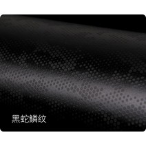 후지 GF30 F3.5 비닐 데칼 스킨 랩 커버 Fujifilm Fujinion R 렌즈 3M 프리미엄 코트 스티커 필름, 07 Mamba Black