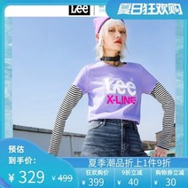 리니네샵 리마켓과 같은 정옥속녀 데님 쿨링 팬츠 20춘하 트렌드 L19366M6075M