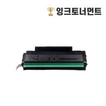 팬텀 PC-210EV 호환 재생 토너 1600매 P2500W P2500 P2200 M6500 M6550 M6600 스마트칩장착 잔량확인가능