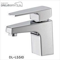 DL-L5510/DLL5510/대림바스/욕실수전/화장실수전/대림수전/세면수전/수도꼭지/원홀수전/모노, DL-L5510(연결자바라2EA포함)