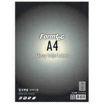 [바보사랑] 광택라벨 A4 PS3130
