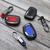 JSTAR LF쏘나타 올뉴투싼 현대 4버튼 600 카본 하이브리드 스마트키 키케이스 키홀더 풀커버 분실방지 링, J현대카본4버튼600케이스-블루, 키링-블루