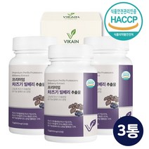 차즈기추출물 식약처 식약청 인증 눈엔 차조기 유기농 빌베리 추출 분말 가루 정 캡슐 알약형 루테올린 고농축 원액 액기스 차즈기잎 국내산100%, 600mg x 120정, 3ea_howoon