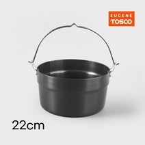 경질 오뎅탕냄비 샤브샤브 전골 캠핑 어묵탕 나베, 03 유진 경질 나베-22cm