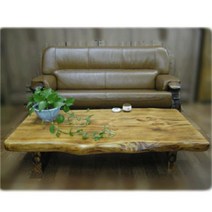 통나무고리좌탁1500 소파테이블 공부상 밥상 주문제작가능 대전 신탄진 청주 세종시