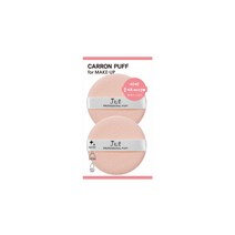 주트 케론 퍼프 2P