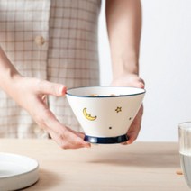 미니 다이어트 밥그릇 밥공기 작은 밥공기 장국그릇, 단품, 단품