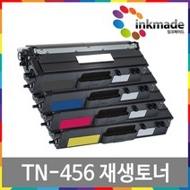 브라더 TN-456 재생토너 HL-L8360CDW L8260CDN MFC-L8900CDW L8690CDW 비정품토너, 1개, 검정재생토너