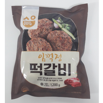 삼양 임꺽정 떡갈비1.2kg 업소용산적 식당용너비아니 직화구이떡갈비, 1.2kg, 1개