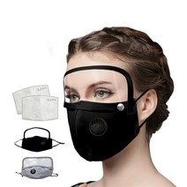 고글 달린 방역 마스크 칠때 햇빛 자외선 가리개 귀편한 숨쉬기편한 대형 KF 비말 덴탈 먼지차단 컬러 명품, 상품선택, 블랙