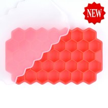 업소용 가정용 캠핑용 수냉식 제빙기벌집 아이스 큐브 트레이 재사용 가능한 실리콘 아이스, 빨간 뚜껑