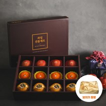 (롯데백화점)프리미엄 혼합2호 선물세트 5.5kg (사과4+배4+레드향4)