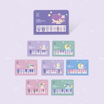 BTS방탄소년단 굿즈 네일스티커 콘서트기념 네일매니큐어 타이니탄정식인증마크, Jung Kook, 1개