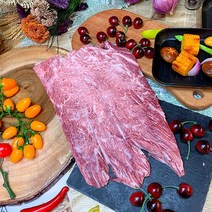 소문난정육점 살치살 갈비본살 1++한우 암소 투플러스 300g 600g, 살치살 300g, 1개