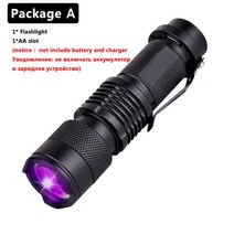방수랜턴 헤드랜턴 수중렌턴 수중후레쉬 괴물 낚시 프리다이빙 스노쿨링UV LED 손전등 미니 토치 395nm 블, 01 mini uv flashlight