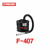 FRERE 목공용 집진기 이동식 청소기 F-407 산업용