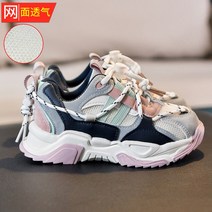 FULIBS 소녀의 아빠 신발 인터넷 연예인 어린이 블랙 스니커즈 2022 봄 새로운 어린이 캐주얼 신발 봄과 가을 1L