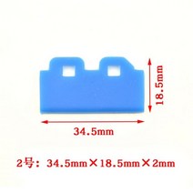 JACA 5pcs 프린터 플로터 고무 와이퍼 엡손 XP600 DX5 DX7 5113 인쇄 헤드 블레이드 Mutoh Roland Mimaki 청소 부품, NO.2 Blue, NO.2 Blue