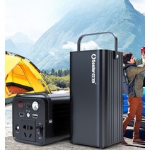 파워뱅크 배터리 220V 인버터 카라반 농막 급속충전, X17A  250W 전원  자동차 시동