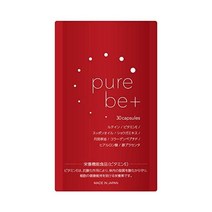 일본직배송 아이케어 보조 식품 눈의 피로 눈가 케어 루테인 비타민 E 콜라겐 히알루론산 30알1개월분