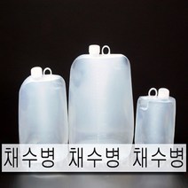 준테크 무균채수병 4리터 수질검사 시료채취 검체통 멸균채수병