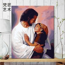 예수님 하느님 성모마리아 예수 DIY 그림 유화 명화 그리기 페인팅 기독교 색칠하기 페인트 세트 인테리어 장식, J + [60cmx75cm사이즈]