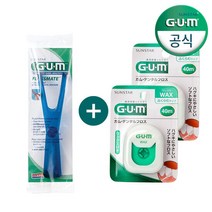 GUM 검 프로스메이트 치실 핸들(845)1개+왁스치실 2개, 단품