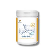 뉴트로웨이 양태반 콜라겐 분말 230g, 1개, 상세페이지 참조