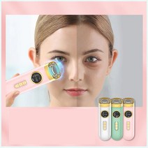 주름개선 안티에이징 가정용 ESM LED고주파마사지기, 로즈핑크