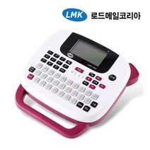LMK 휴대용 라벨 프린터 가정용 카페 사무실 문구 이름표 네임스티커 블루투스, 퍼플