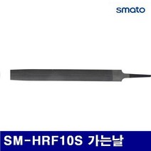 GJQ212682SM-HRF10S 1037092 10Inch (1ea) 철공용줄-반원형 스마토 가는날, 단일옵션