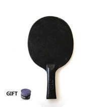 테니스 라켓 용품 악세사리 훈련 금속 탁구 블레이드 탁구 탁구 블레이드 웨이트 트레이닝 철, 800g