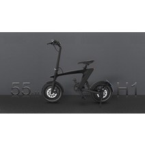 emtb 로드 전기 산악 자전거 3륜 삼륜 가성비 전기자전거 2021 최신 버전 HX H1 미니 전자 36V 250W 라이딩리어 스프링 쇼크 업소버가있는, H1 블랙, h1 블랙