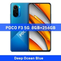 글로벌 버전 POCO F3 5G NFC 6GB 128GB8GB 256GB 스마트폰 옥타, 미밴드 6 추가, 협동사, 8GB 256GB 블루
