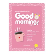 레이라니 화이트닝 미백 마스크 팩 25ml/ FACEMASK 아침 모닝 데일리 얼굴 피부 수분 톤업 주름 탄력 리프팅 진정 나이아신아마이드 아데노신 시트 화장품 하얘지는법 1일1팩, 1개, 1개