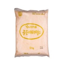 금양골든베터믹스 5kg 즉석식품 냉동식품, 정컴퍼니 1